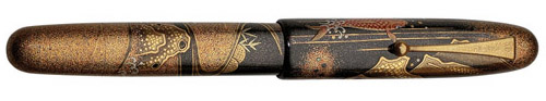 Namiki Emperor Carp on Waterfall